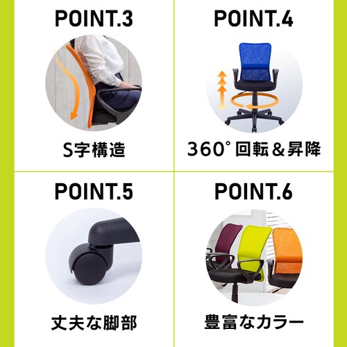 �I�t�����b�V���o�b�N�`�F�A HMBKC-98 �O���[��_6