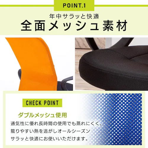 �I�t�����b�V���o�b�N�`�F�A HMBKC-98 �O���[��_7