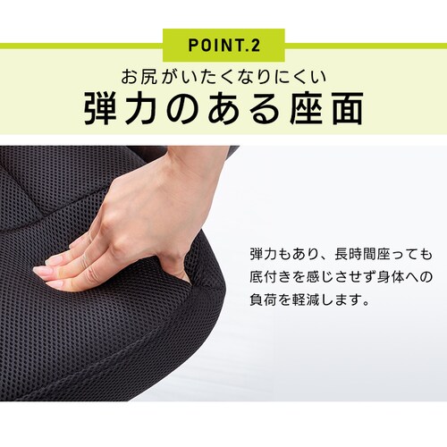 �I�t�����b�V���o�b�N�`�F�A HMBKC-98 �O���[��_8