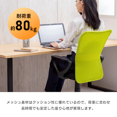 �I�t�����b�V���o�b�N�`�F�A HMBKC-98 �O���[��_9