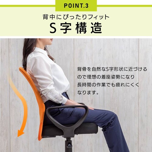 �I�t�����b�V���o�b�N�`�F�A HMBKC-98 �O���[��_10