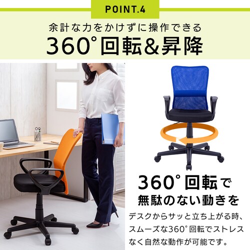 �I�t�����b�V���o�b�N�`�F�A HMBKC-98 �O���[��_11