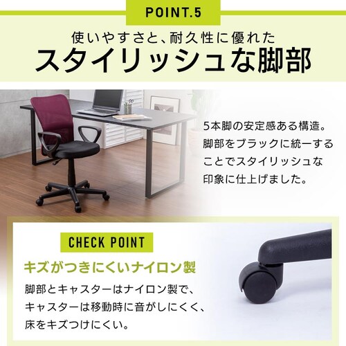 �I�t�����b�V���o�b�N�`�F�A HMBKC-98 �O���[��_13