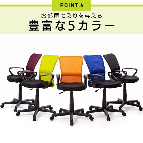 �I�t�����b�V���o�b�N�`�F�A HMBKC-98 �O���[��_14