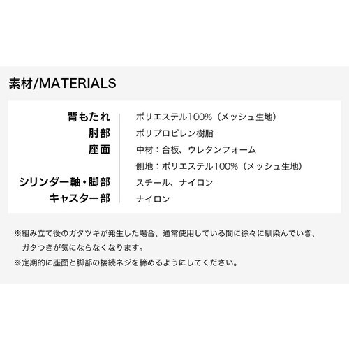 �I�t�����b�V���o�b�N�`�F�A HMBKC-98 �O���[��_16
