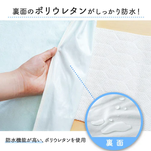 ���˂���V�[�c2���g�� ���M�����[�T�C�Y �u���[�y�v���U�Z���N�g�z_6