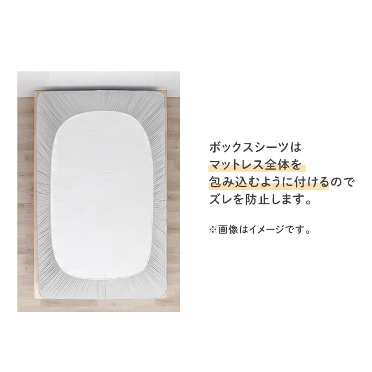 2枚セット】防水シーツ ベビー用レギュラー おねしょ 赤ちゃん 介護