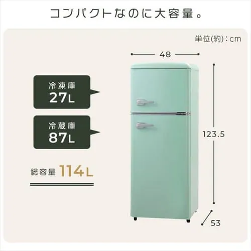 �①�� 114L ���g�� ���^ ��l��炵 2�h�A ��48cm PRR-122D-B �u���b�N_8