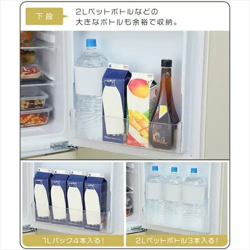 �①�� 130L ���g�� ���^ ��l��炵 2�h�A ��48cm PRR-142D-W �z���C�g+���ی�}�b�g_4