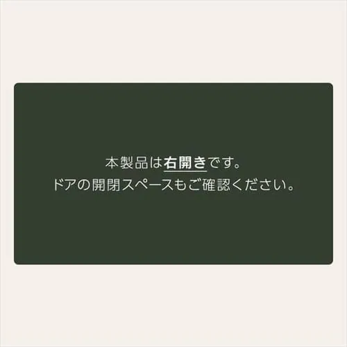 �①�� 130L ���g�� ���^ ��l��炵 2�h�A ��48cm PRR-142D-W �z���C�g+���ی�}�b�g_11