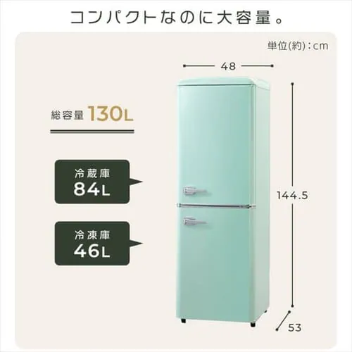 �①�� 130L ���g�� ���^ ��l��炵 2�h�A ��48cm PRR-142D-W �z���C�g+���ی�}�b�g_17