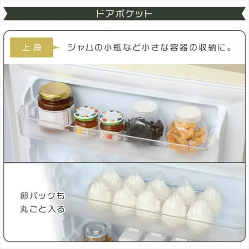 �①�� 130L ���g�� ���^ ��l��炵 2�h�A ��48cm PRR-142D-W �z���C�g+���ی�}�b�g_19