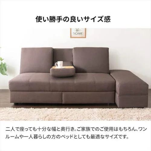 ���o�E�e�[�u���t�\�t�@�x�b�h DTSB-1810 �S3�F_6