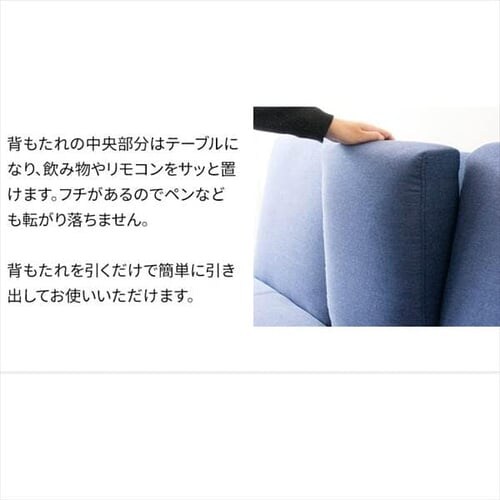 ���o�E�e�[�u���t�\�t�@�x�b�h DTSB-1810 �S3�F_10