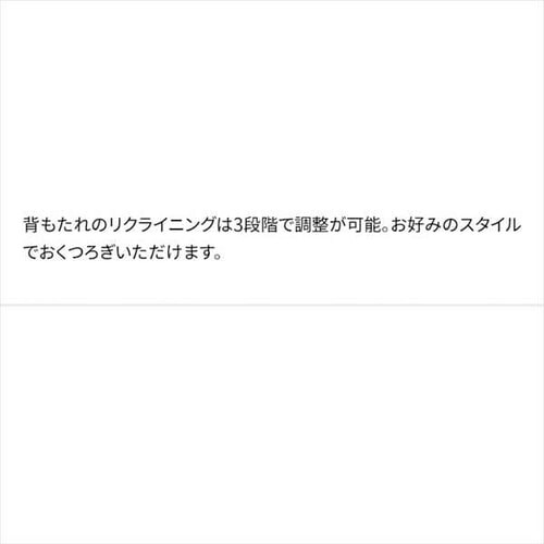 ���o�E�e�[�u���t�\�t�@�x�b�h DTSB-1810 �S3�F_14