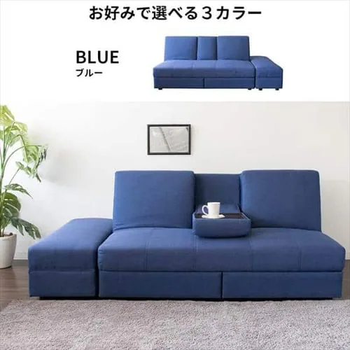 ���o�E�e�[�u���t�\�t�@�x�b�h DTSB-1810 �S3�F_21