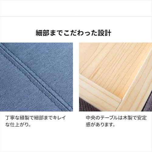 ���o�E�e�[�u���t�\�t�@�x�b�h DTSB-1810 �S3�F_24