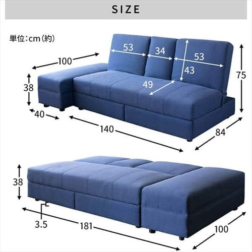 ���o�E�e�[�u���t�\�t�@�x�b�h DTSB-1810 �S3�F_26