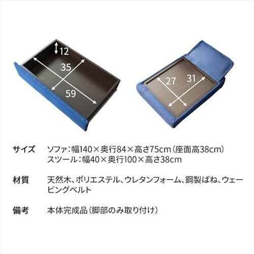 ���o�E�e�[�u���t�\�t�@�x�b�h DTSB-1810 �S3�F_27