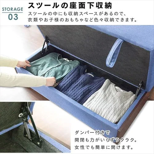 ソファ 2人掛け 収納付き STSB-2110 ブラウン 【プラザセレクト】【代引き不可】_8