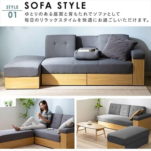 ソファ 2人掛け 収納付き STSB-2110 ブラウン 【プラザセレクト】【代引き不可】_9