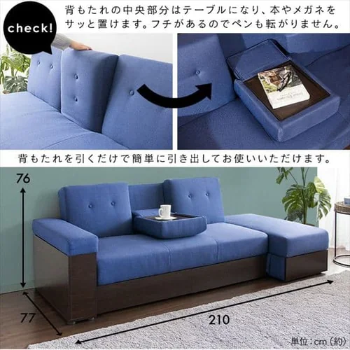 ソファ 2人掛け 収納付き STSB-2110 ブラウン 【プラザセレクト】【代引き不可】_10