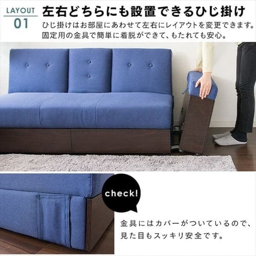 ソファ 2人掛け 収納付き STSB-2110 グレー 【プラザセレクト