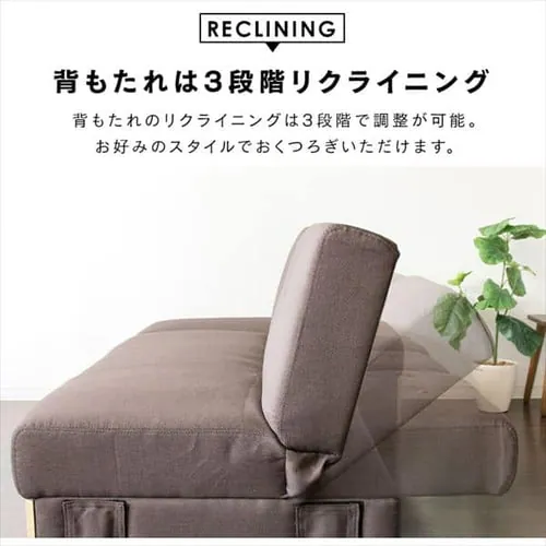 ソファ 2人掛け 収納付き STSB-2110 ブラウン 【プラザセレクト】【代引き不可】_16