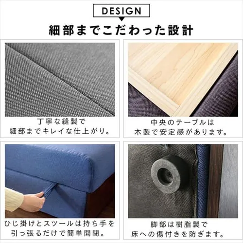 ソファ 2人掛け 収納付き STSB-2110 ブラウン 【プラザセレクト】【代引き不可】_18