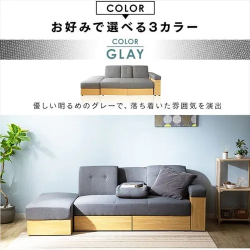 ソファ 2人掛け 収納付き STSB-2110 ブラウン 【プラザセレクト】【代引き不可】_19