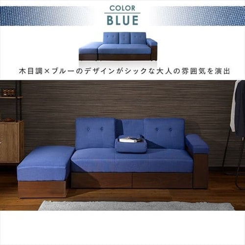 ソファ 2人掛け 収納付き STSB-2110 グレー 【プラザセレクト