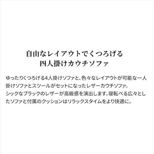 �\�t�@ 4�l�|�� �J�E�`�\�t�@ CSTF-2580 �u���b�N �y������s�z_2