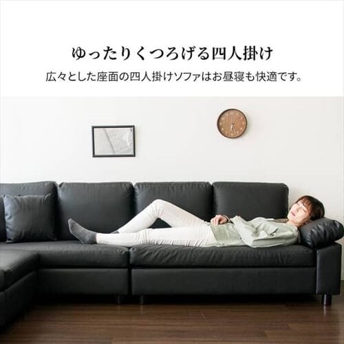 �\�t�@ 4�l�|�� �J�E�`�\�t�@ CSTF-2580 �u���b�N �y������s�z_9