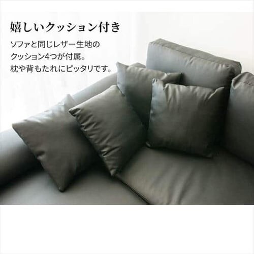 �\�t�@ 4�l�|�� �J�E�`�\�t�@ CSTF-2580 �u���b�N �y������s�z_16