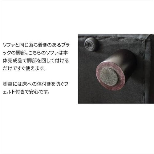 �\�t�@ 4�l�|�� �J�E�`�\�t�@ CSTF-2580 �u���b�N �y������s�z_18