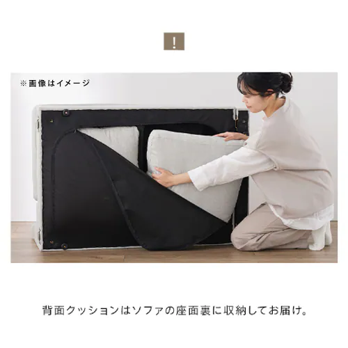 �\�t�@ 4�l�|�� �J�E�`�\�t�@ CSTF-2580 �u���b�N �y������s�z_20