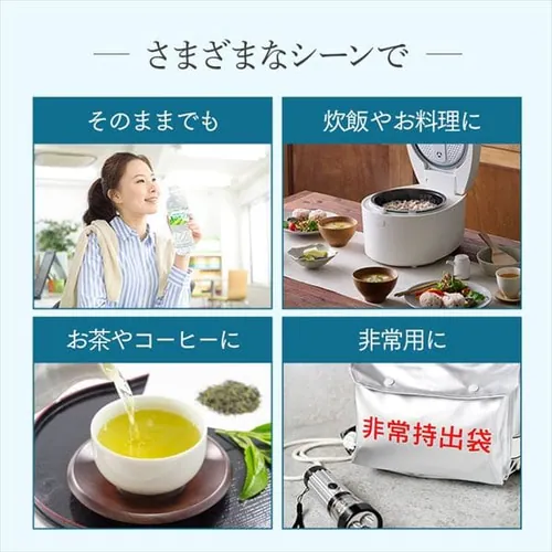 �y24�{�z�r�N�g���[ �X�̂߂��� 500ml �y������s�z_7