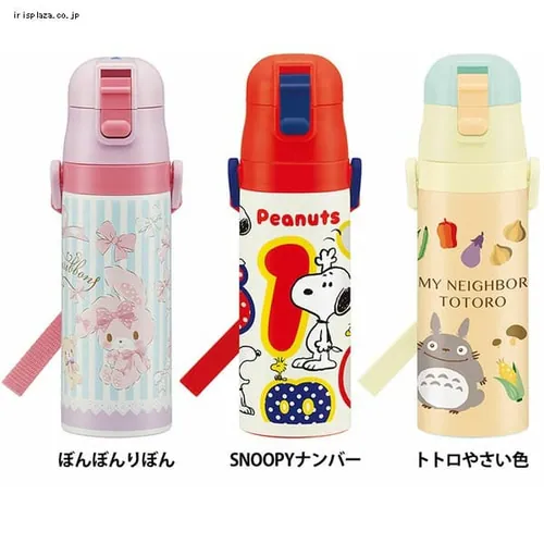 ���y�� ���b�N�t�� �����v�b�V���_�C���N�g �X�e�����X�{�g�� 470ml SDC4 ������̃W���[�W�y�v���U�Z���N�g�z_4