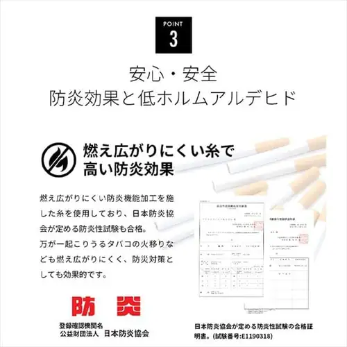 �h���E�h�_�j�^�C���J�[�y�b�g SPTKP-50 10���Z�b�g �N���~_8