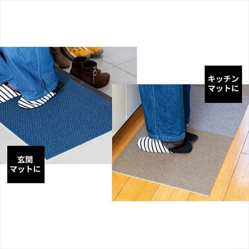 �h���E�h�_�j�^�C���J�[�y�b�g SPTKP-50 10���Z�b�g �N���~_13