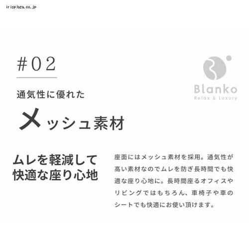 2層ハニカムジェル使用グミクッション/フロート CGWFC-3740 ネイビー【前払い不可】【代引き不可】【同梱不可】_12