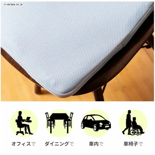 2層ハニカムジェル使用グミクッション/フロート CGWFC-3740 ネイビー【前払い不可】【代引き不可】【同梱不可】_13