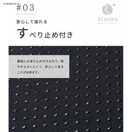 2層ハニカムジェル使用グミクッション/フロート CGWFC-3740 ネイビー【前払い不可】【代引き不可】【同梱不可】_15