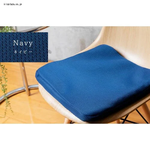 2層ハニカムジェル使用グミクッション/フロート CGWFC-3740 ネイビー【前払い不可】【代引き不可】【同梱不可】_17