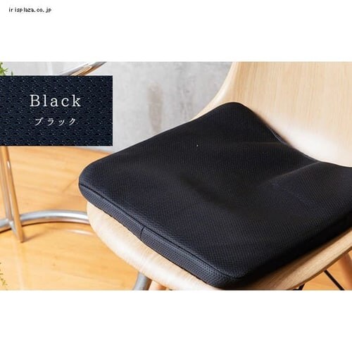 2層ハニカムジェル使用グミクッション/フロート CGWFC-3740 ネイビー【前払い不可】【代引き不可】【同梱不可】_18