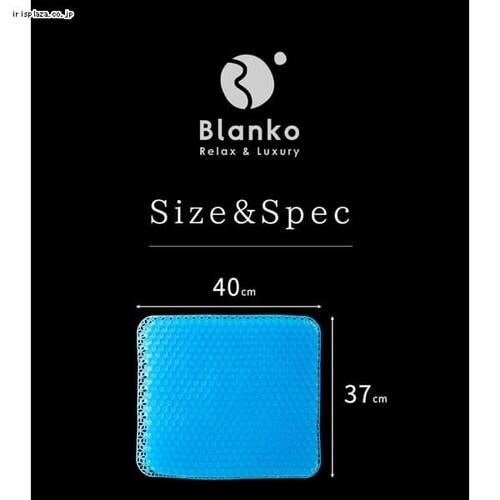 2層ハニカムジェル使用グミクッション/フロート CGWFC-3740 ネイビー【前払い不可】【代引き不可】【同梱不可】_20