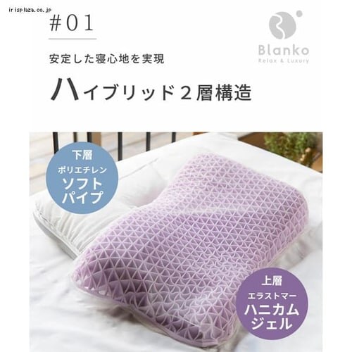 �n�j�J���W�F����w�n�C�u���b�h���^�t���[�g �z���C�g�^�O���[ CGHJP-3555 _9