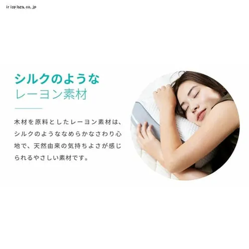 �n�j�J���W�F����w�n�C�u���b�h���^�t���[�g �z���C�g�^�O���[ CGHJP-3555 _19