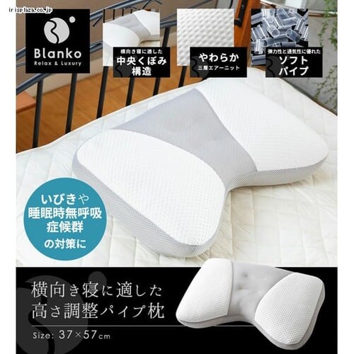 �������Q�^���������p�C�v���i�������߃V�[�g����j �z���C�g�^�O���[ CGYMP-3757 _2