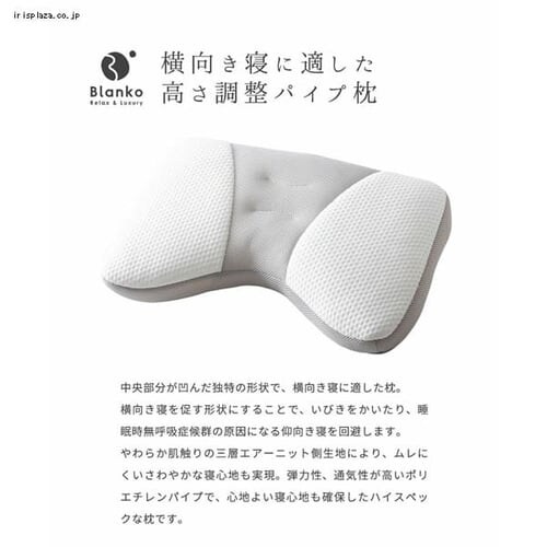 �������Q�^���������p�C�v���i�������߃V�[�g����j �z���C�g�^�O���[ CGYMP-3757 _5